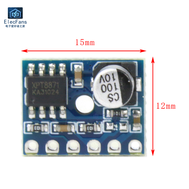 迷你型 D类数字功放板模块 5W单声道音频功率放大器 XPT8871芯片-图1