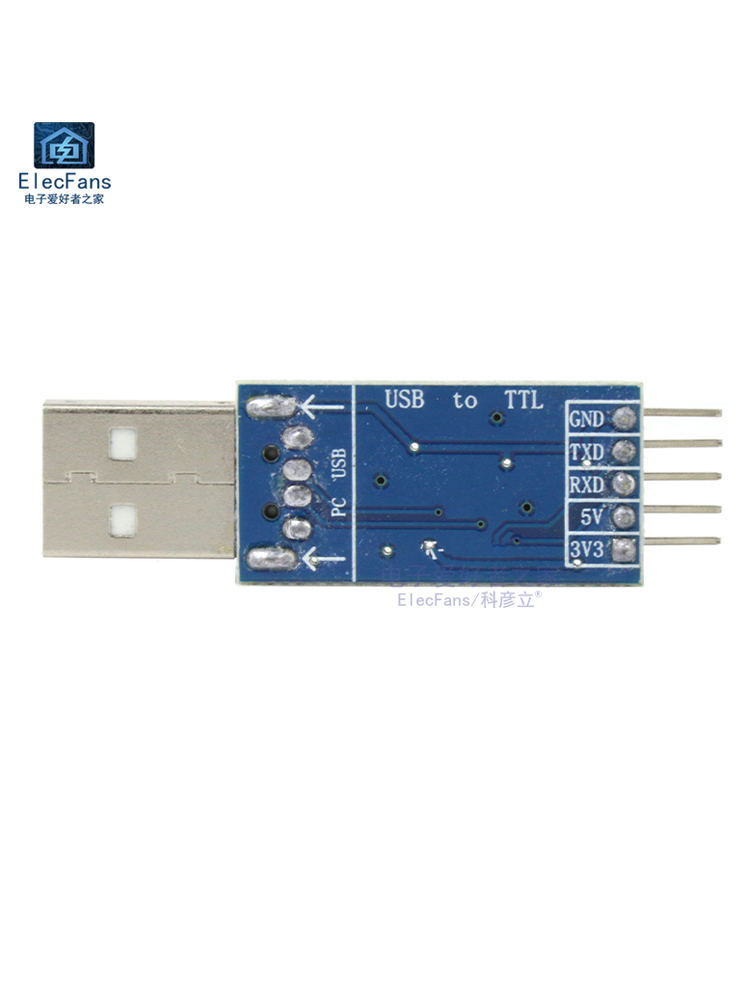 CH340T模块USB转TTL串口中九升级刷机小板 STC单片机烧录器下载线
