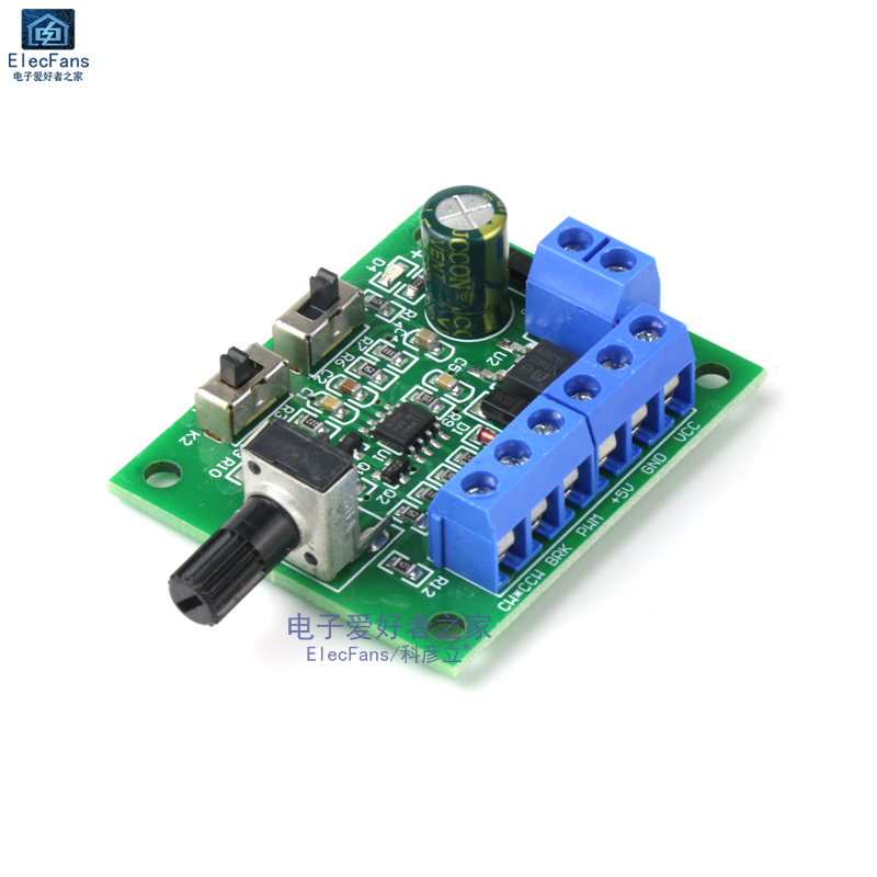 带驱动无刷电机PWM调速板 DC8V-12V-24V无刷直流马达调速器模块