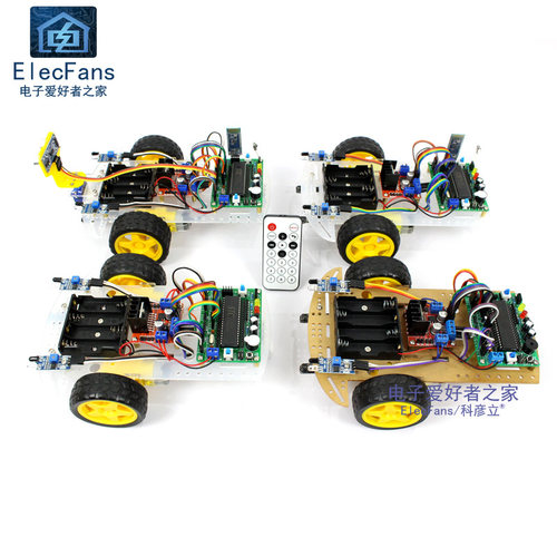 电动智能小车STC89C52RC单片机C51套件循迹机器人开发板模块组装 - 图0