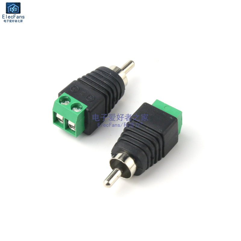 RCA莲花接头AV插头 免焊接音频接头接线转绿色端子AV监控公头母头,淘宝优惠券,粉丝福利购,淘宝优惠卷