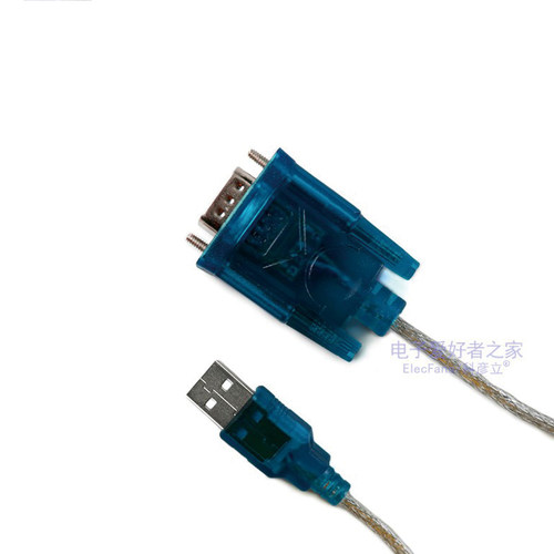 USB转RS232/9针串口转换线 HL340芯片 USB转串口线 USB公头转9针 - 图0