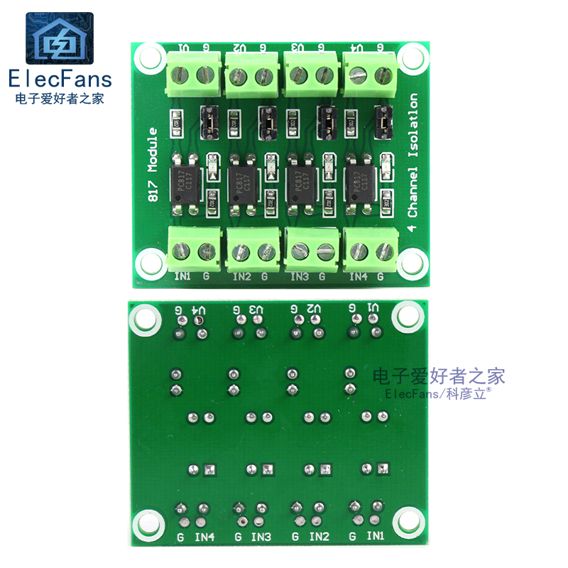 4路 电压隔离板 PC817光耦电压控制转接驱动模块 四路 光电隔离器 - 图0