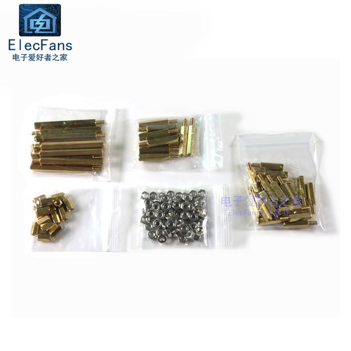 3mm螺母+M3螺丝+铜柱包 螺帽PCB线路板 人工智能小车机器人支撑柱 - 图1