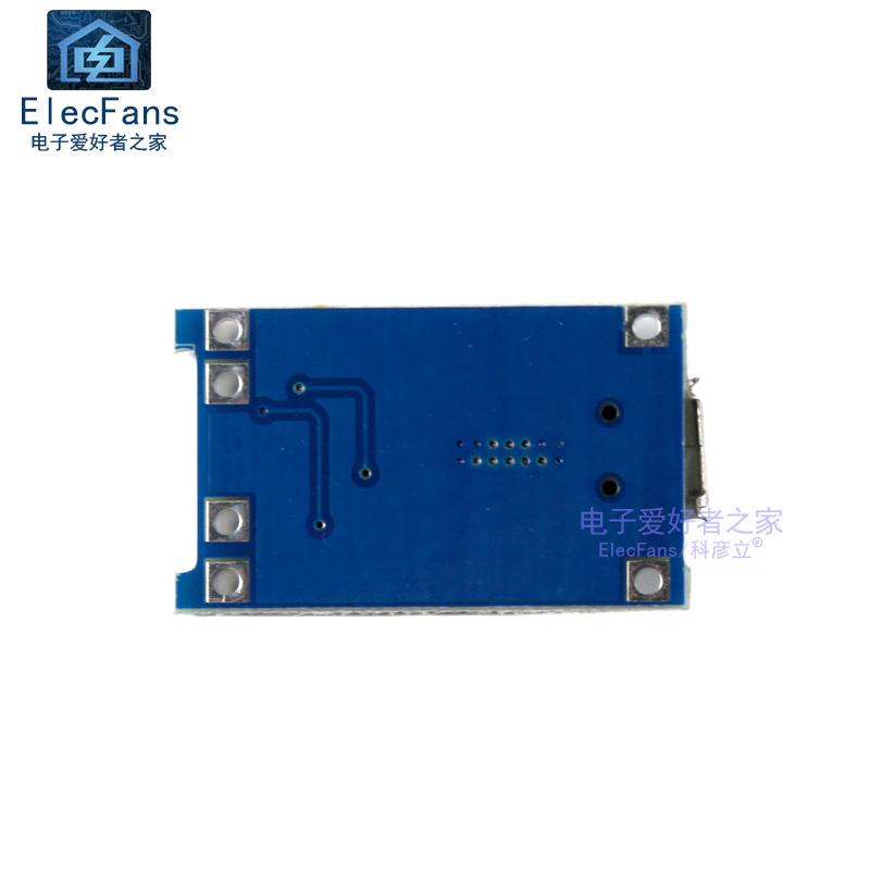 TP4056锂电池充电与保护一体板1A 充电+保护 2合1 18650 电源模块 - 图0