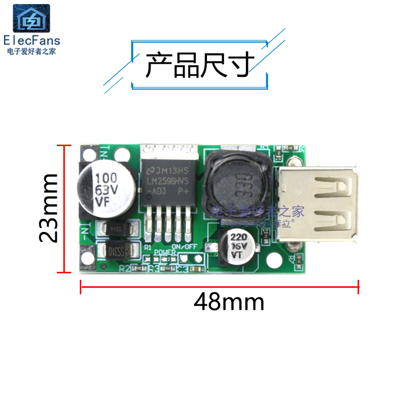 LM2596HV直流车载电瓶降压模块12V 24V 48V转5V USB手机充电器板 - 图1