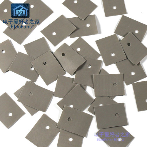 (30片)绝缘硅胶导热片矽胶片 TO-3P有孔20*26mm 散热器隔离片垫片 - 图1