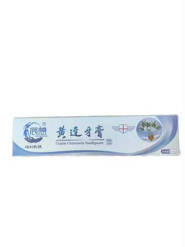 买1送1（原装）湖北恩施利川黄连牙膏辰想硒村科技牙科用口外研磨 - 图1