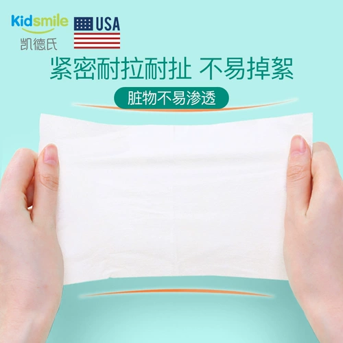 Портативные детские влажные салфетки для новорожденных