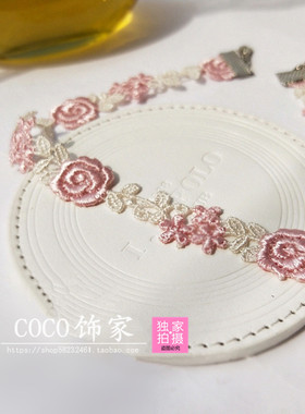 choker甜美风粉色蕾丝花朵项链