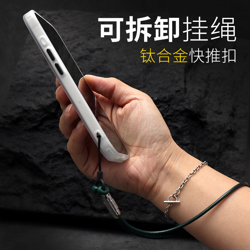 钛合金手机挂绳可拆卸旋转车钥匙AirPods耳机挂件相机防丢绳,淘宝优惠券,粉丝福利购,淘宝优惠卷