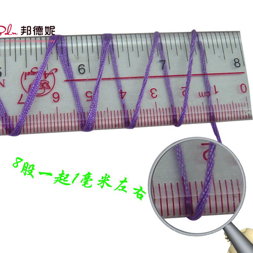 颜色总结 邦德妮 DIY手工编织毛线散装玩偶100%全棉丝光棉线八股 - 图0