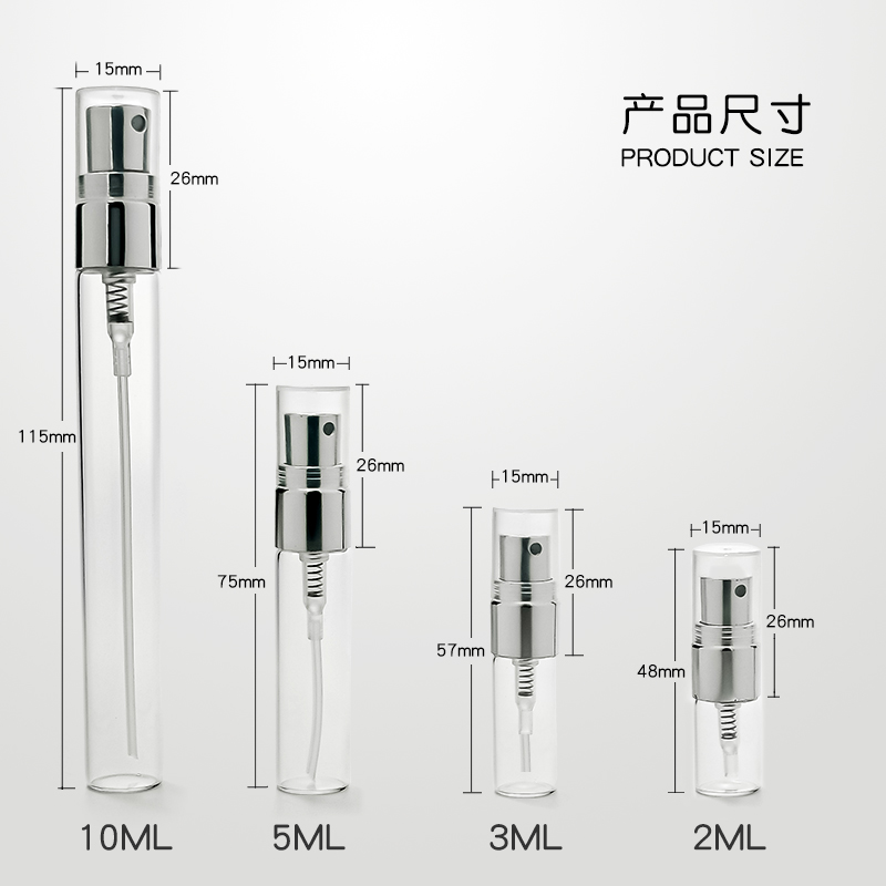2/3/5/10ML玻璃喷雾瓶 香水瓶小样细雾喷瓶空瓶子分装瓶补水精油 - 图1