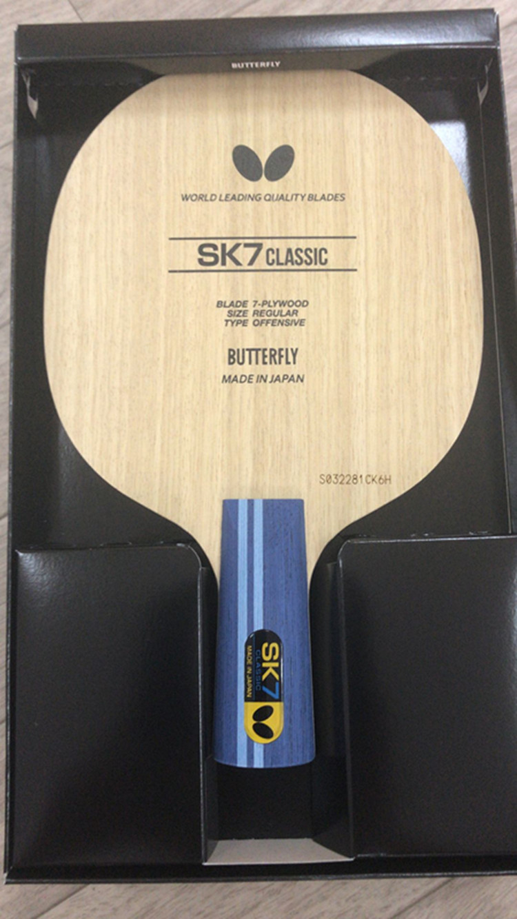 日本正品Butterfly蝴蝶乒乓球拍专业级SK7-CS 7层纯木进攻型底板 - 图0