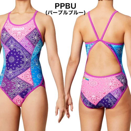 Японская арена Ares