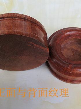 创意花梨木质装饰烟灰缸烟盅家居饰品办公室摆件红木工艺正品实拍