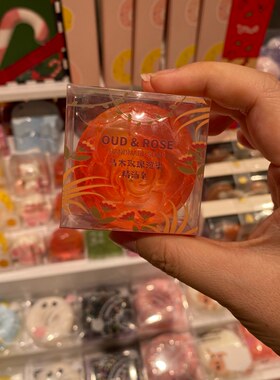 KKV萌物可爱造型手工玫瑰萌萌熊爪精油皂肥皂洗脸皂