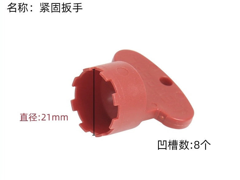 原装TOTO水龙头DL363 354 362 348 吐水口出水嘴滤网起泡器DH542G - 图2