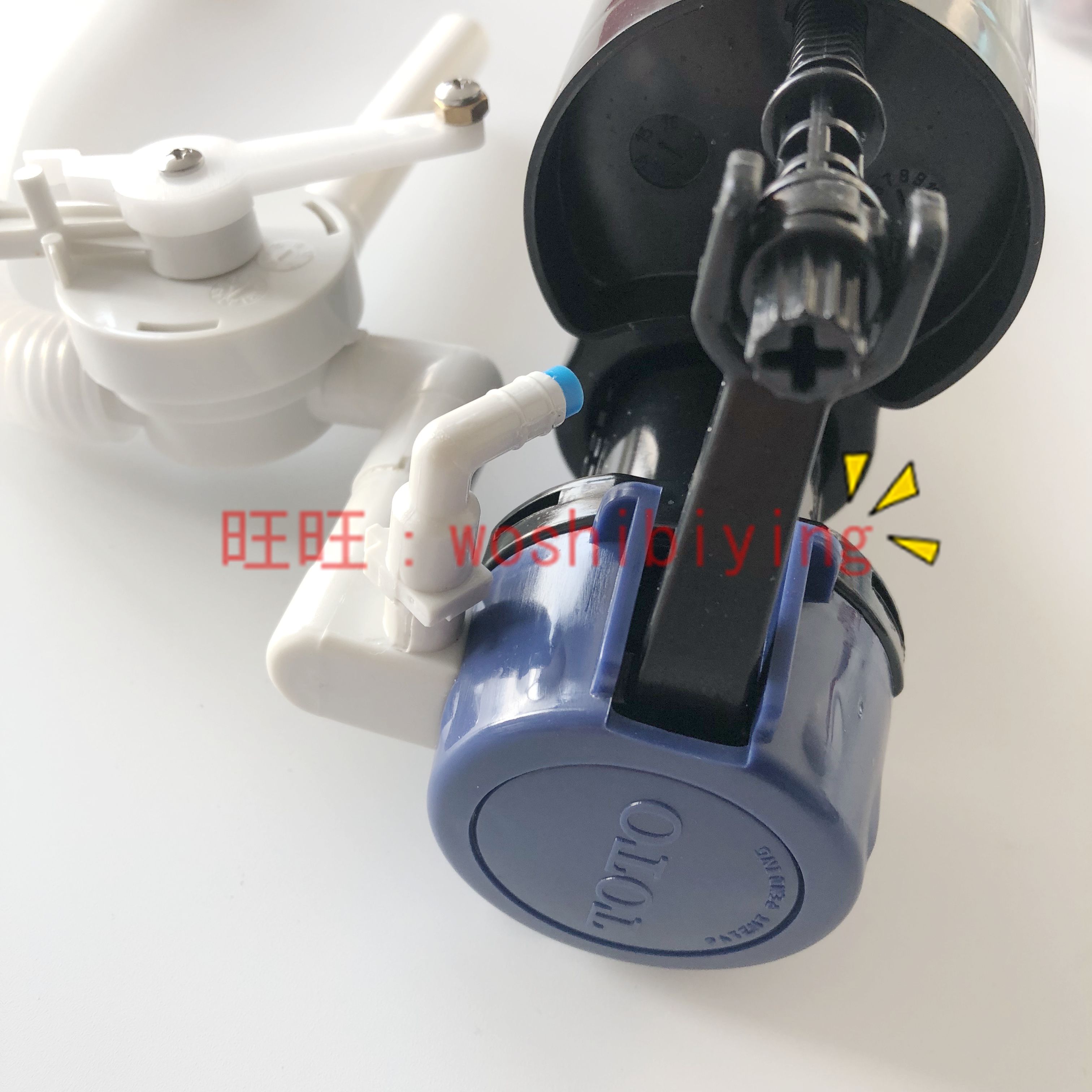 适配TOTO 马桶 坐便器 CW436SB CW436RB进水阀上水器大补水 - 图0