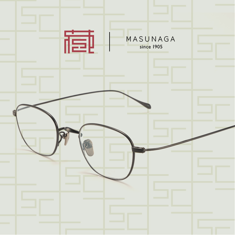 MASUNAGA增永眼镜GMS199T日本手工眼镜纯钛方框全框镜架收藏社