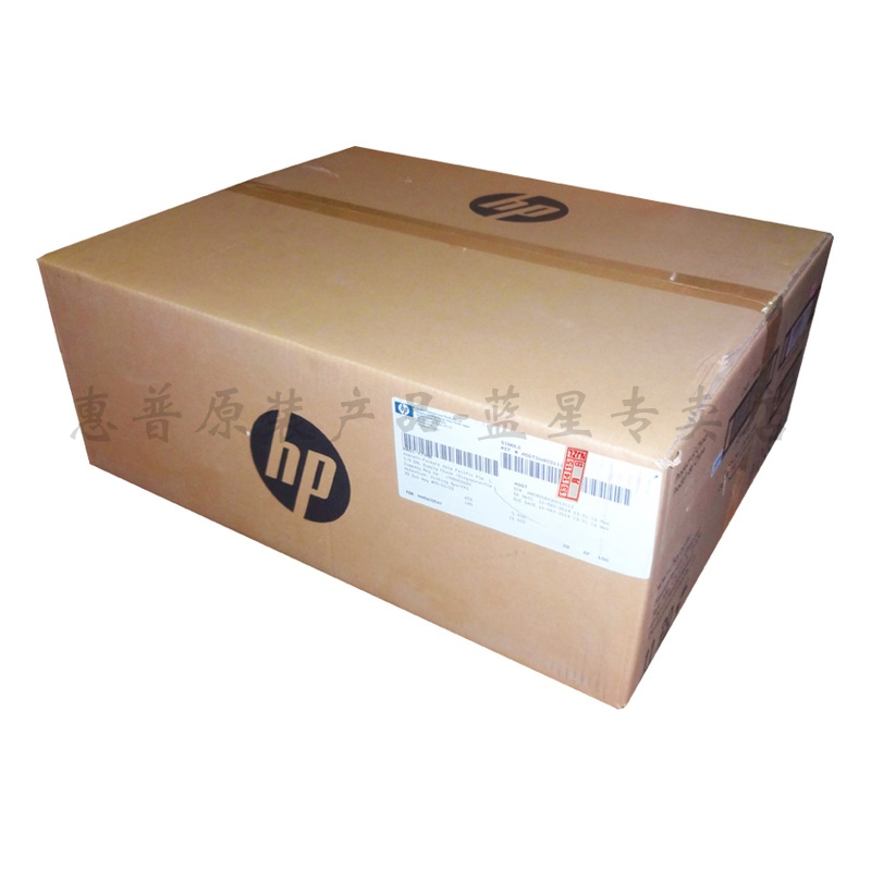 全新原装HP CP5525 CP5225 M750 M775转印组件 皮带CE516A CE979A - 图1