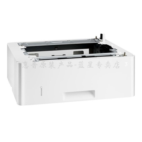 全新原装HP M405 427 M429 M501 M506 M527外加纸盒F2A72A D9P29A - 图3
