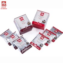 Italian illy Italian style and single-origin hanging coffee bags hand-brewed black coffee powder for refreshing and timely treatment