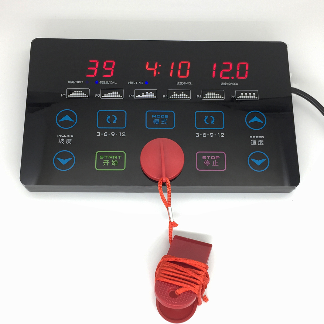 跑步机控制器跑步机电路板仪表主板跑步机驱动板控制器特价通用 - 图2