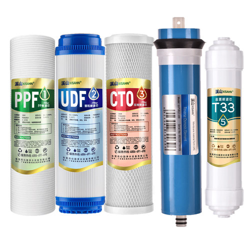 家用净水器滤芯通用史密斯净水器ar400/dr400/sr400/tr400/j400机 - 图3