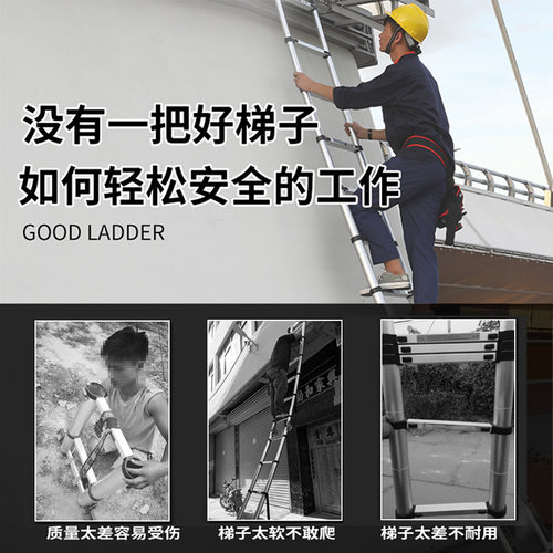 直梯升降单面伸缩梯子家用折叠加长加厚铝合金工程梯一字梯阁楼梯 - 图0