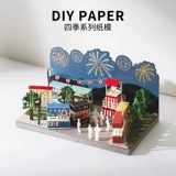 Японская трехмерная открытка на все сезоны, набор материалов, DIY, в 3d формате