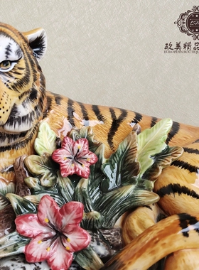 Function art方亚纯手绘陶瓷老虎摆件个性家居装饰品生日礼物