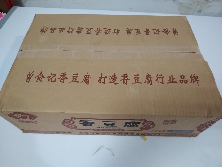 成都曾食记香豆腐台湾风味串串火锅凉拌清炒都行1000g/袋*10袋/箱 - 图3