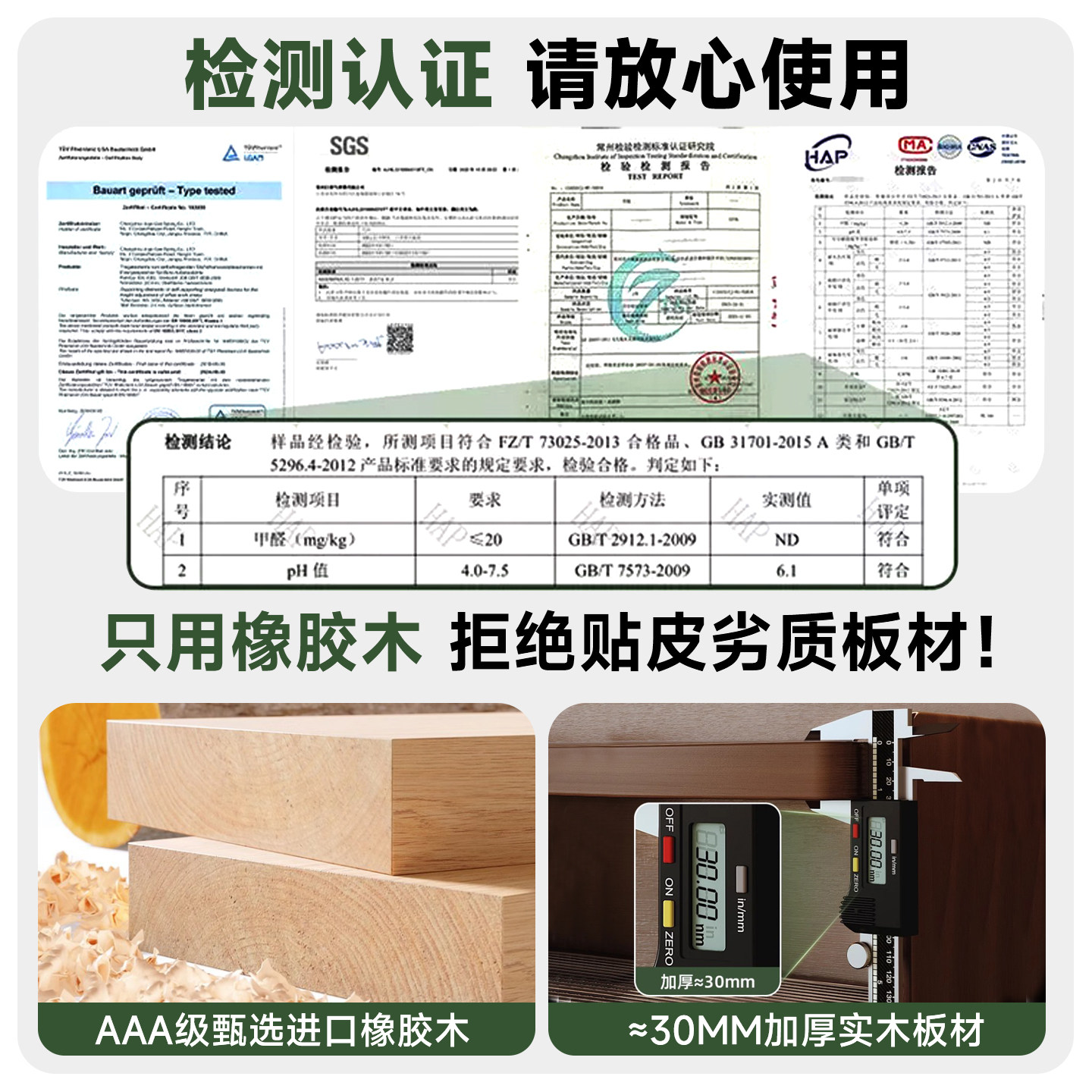 桌面杯架置物架咖啡杯马克杯多层收纳架餐边柜台面实木水杯展示架,淘宝优惠券,粉丝福利购,淘宝优惠卷