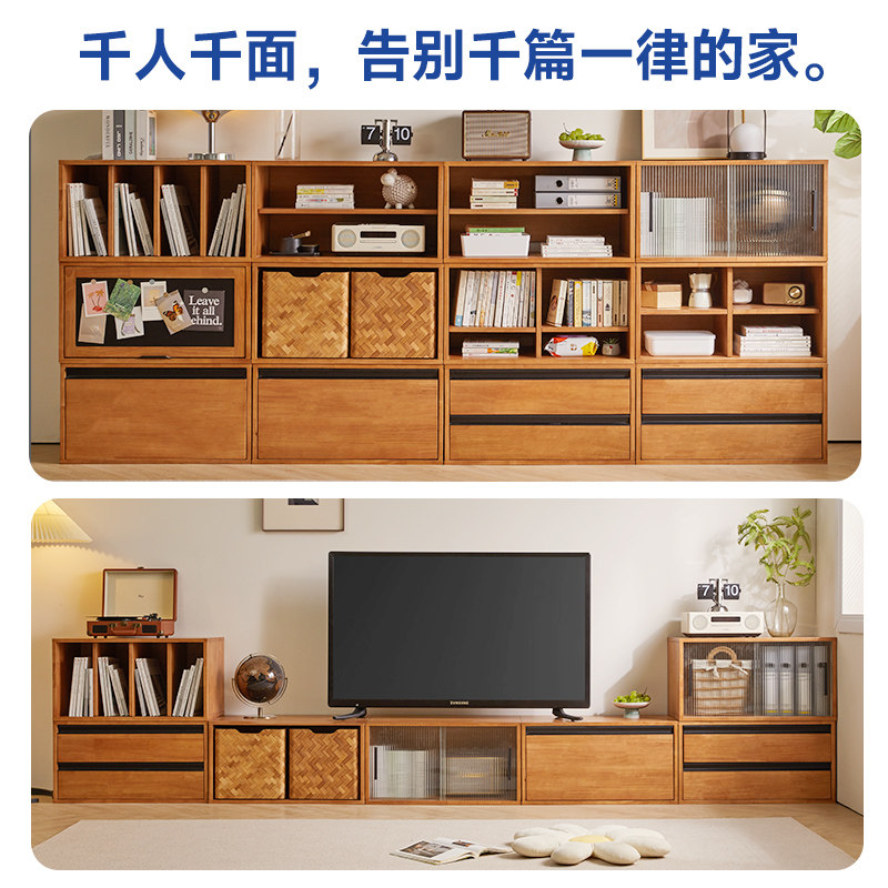 实木书柜矮柜落地书架置物架组合电视柜边柜格子柜简约储物收纳柜_虎窝淘