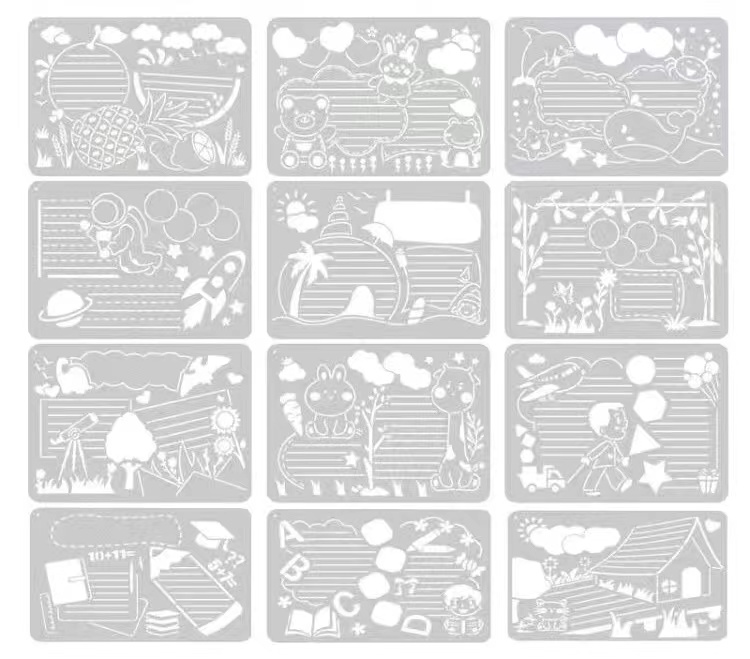 镂空手抄报模板小学生A4全年节日绘画画教师中秋国庆节绘画万能尺