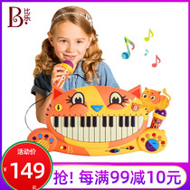 BiLok B Toys Big Mouth Cat Violin Baby Music Microphone Multifunction Electronic Piano Toy Infant Gifts