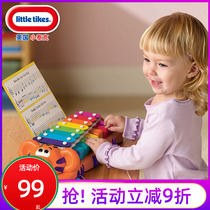 American Littletikes Little Teke Jungle Two-in-one Tiger Violin to knock on eight-tone musical instrument toy puzzle