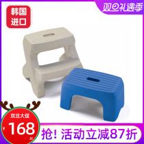 South Korea Imports step2 Multifunction pad footstool Children Double foot stool Baby anti-slip toilet heightening stool