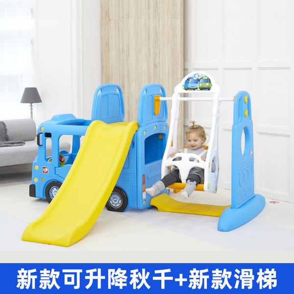tayo bus slide and swing
