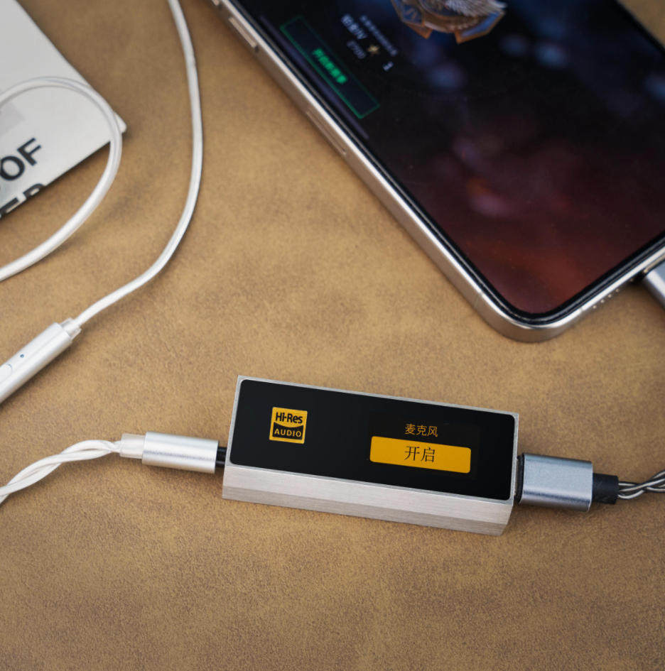 iBasso艾巴索dc04u手机小尾巴解码耳放ultra便携dc04小耳放pro - 图2