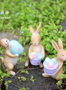 可爱风小兔子看书装扮树脂工艺品