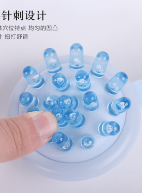 卡通可爱保健拍颈腿部按摩敲打锤