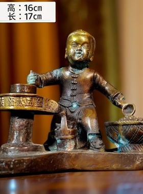 清代民国期纯铜龙黄铜龙摆件大号长龙古法失蜡法整体铸造居家摆件