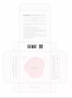 NOVO甜美邂逅双拼腮红高光盘｜