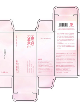 HERORANGE郁彩菁润液体腮红｜