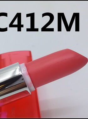 绝色持久唇膏口红美宝莲
