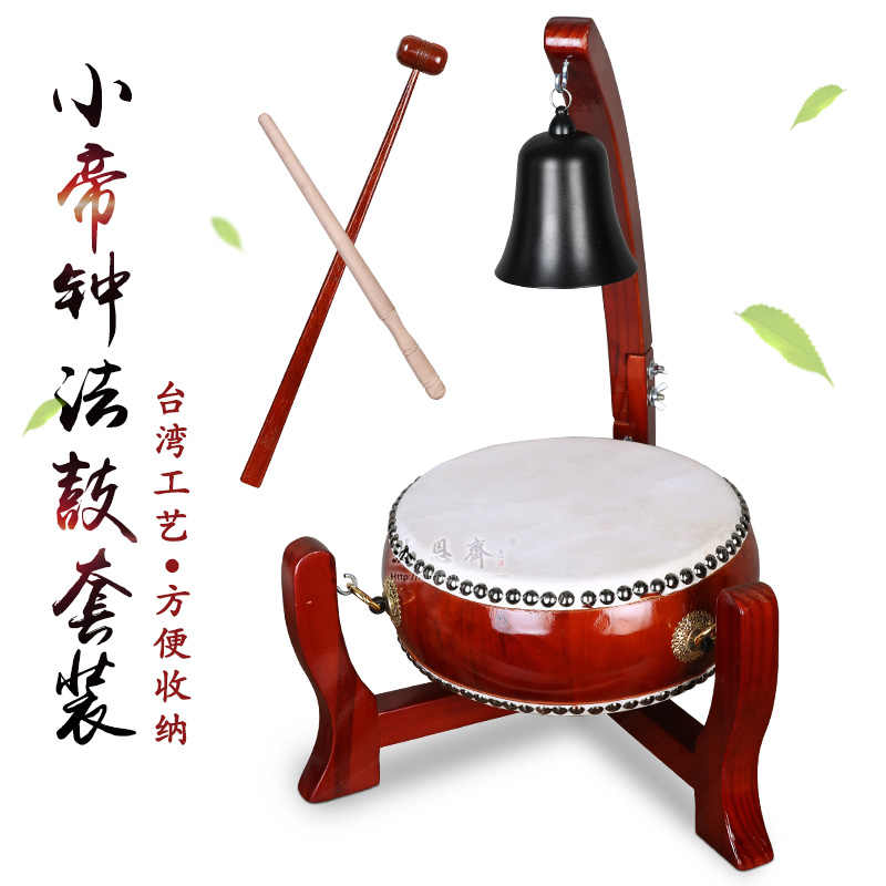 铃钟乐器 新人首单立减十元 22年8月 淘宝海外