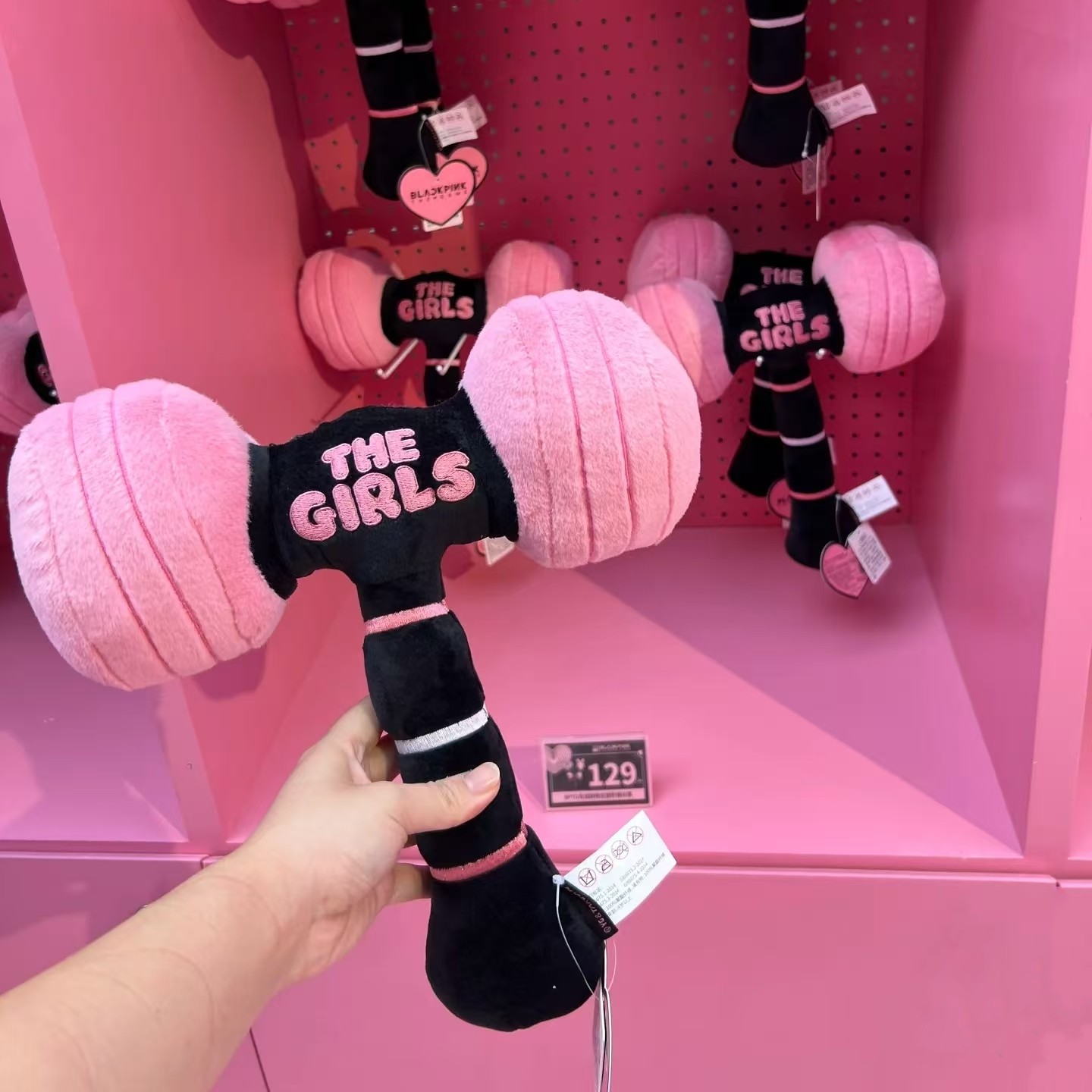 官方正版BLACKPINK粉墨BPTG应援棒粉锤MOON FESTA卡片钥匙扣抱枕,淘宝优惠券,粉丝福利购,淘宝优惠卷