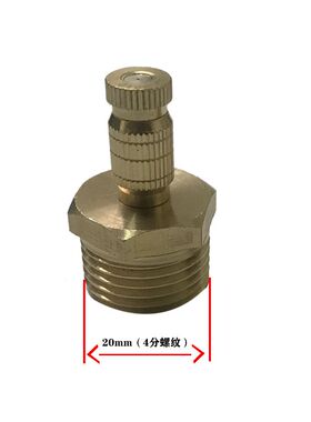 不锈钢可调子喷头雾化喷雾园艺房顶降草坪喷灌工地除尘喷淋配件